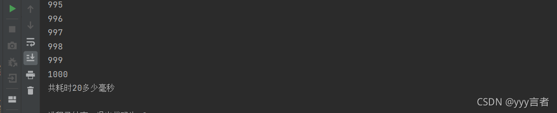 Java常用API類之Math System tostring用法詳解