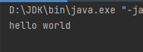 一文帶你初識java中的String類