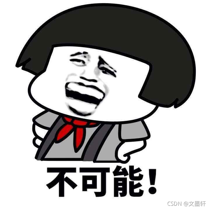 一文帶你初識java中的String類