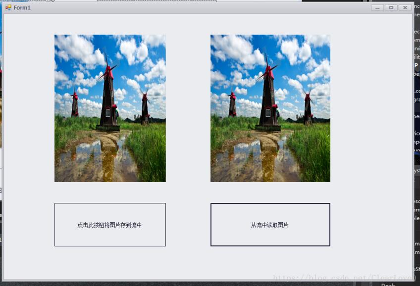 C#實現上傳下載圖片