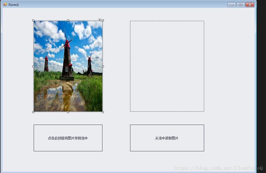 C#實現上傳下載圖片