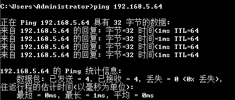 虛擬機Linux橋接模式下設置靜態IP詳解