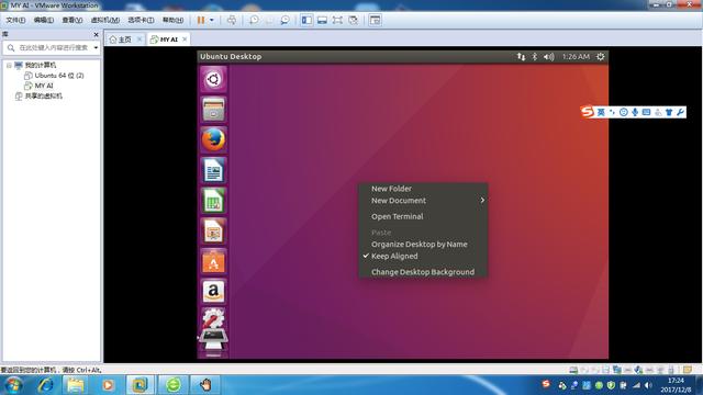 基于ubuntu16 Python3 tensorflow(TensorFlow環境搭建)