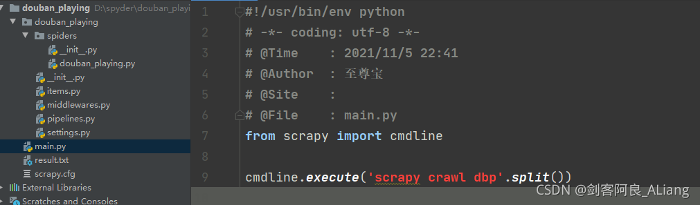 Python 通過(guò)xpath屬性爬取豆瓣熱映的電影信息