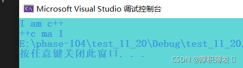 詳細聊聊c語言中的緩沖區問題
