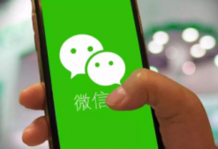 微信怎么設(shè)置延遲到賬 微信延遲到賬怎么撤回