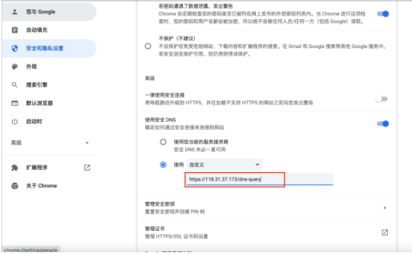 okx歐易官網打不開是什么原因？okx歐易官網地址
