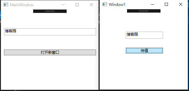 C# WPF 通過委托實現多窗口間的傳值的方法