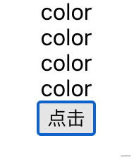 詳解React中key的作用