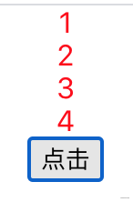 詳解React中key的作用