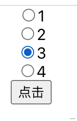 詳解React中key的作用
