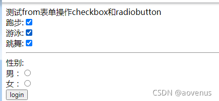 python自動化測試selenium操作checkbox和radiobox技術(shù)