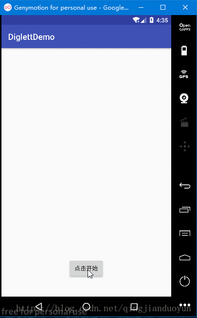 Android使用Handler實現打地鼠游戲