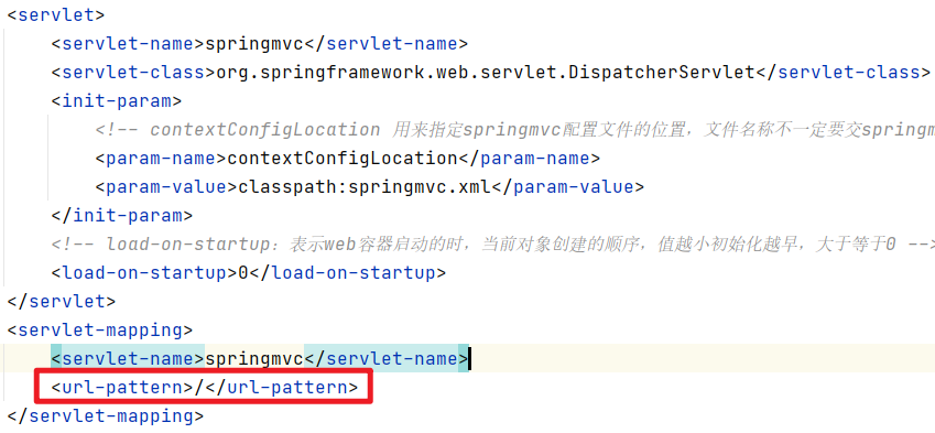 Java SpringMVC 集成靜態資源的方式你了解嗎