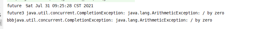 詳解Java CompletableFuture使用方法以及與FutureTask的區別