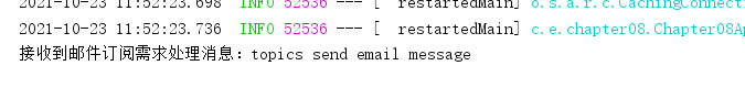 Java Spring Boot消息服務萬字詳解分析