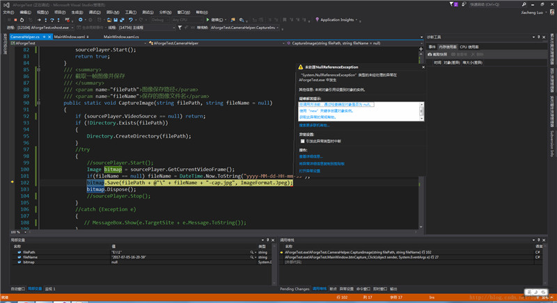 C# WPF使用AForge類庫操作USB攝像頭拍照并保存