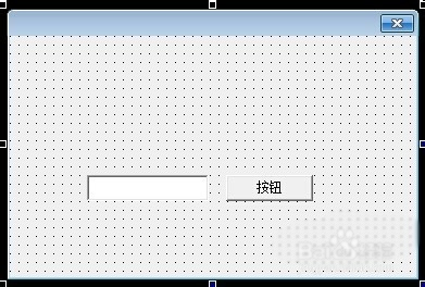 易語言讓窗口透明化的操作方法