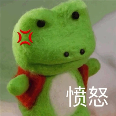 2022最新版必備趣味聊天表情 小嘴恰屁了這么臭表情包