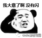 通過幾行JavaScript就可以讀取電腦上的所有數據？