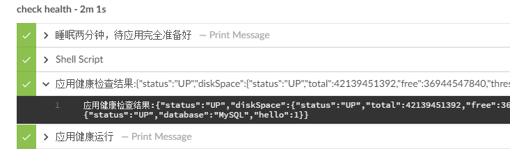 構建及部署jenkins pipeline實現持續集成持續交付腳本