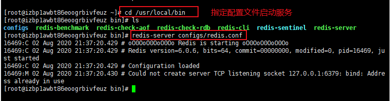Redis安裝圖文教程(Windows和Linux)