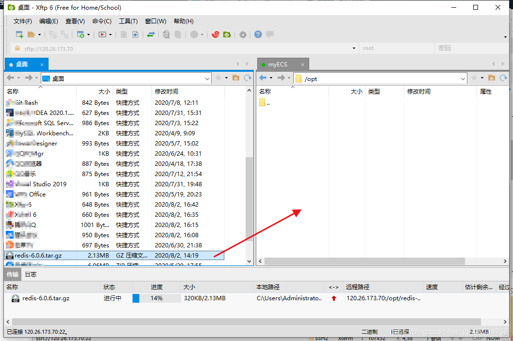 Redis安裝圖文教程(Windows和Linux)
