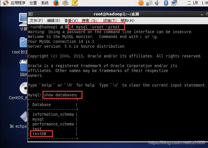 mysql遠程跨庫聯(lián)合查詢的示例