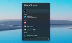 微軟證實近期例行更新后Windows Server計算機反而更不安全