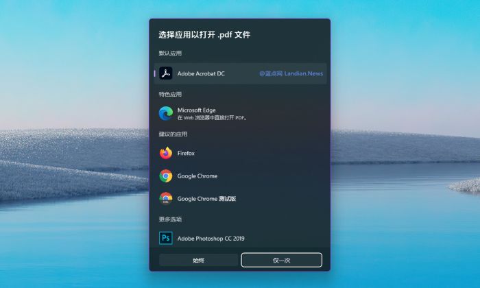 微軟證實(shí)近期例行更新后Windows Server計(jì)算機(jī)反而更不安全