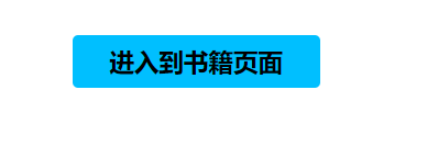 Java 整合模板徹底解決ssm配置難題