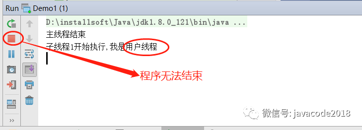 java高并發的用戶線程和守護線程詳解