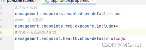 深入理解spring boot 監(jiān)控