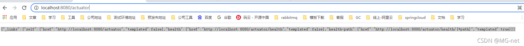 深入理解spring boot 監(jiān)控