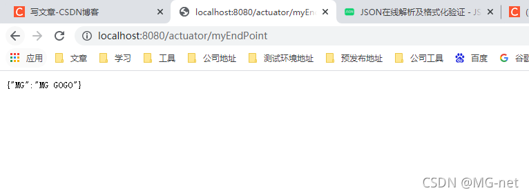 深入理解spring boot 監(jiān)控