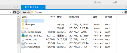 詳解在LINUX上部署帶有JAR包的JAVA項目