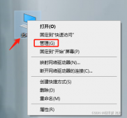 MySQL數據庫完全卸載的方法