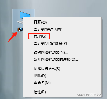 MySQL數據庫完全卸載的方法