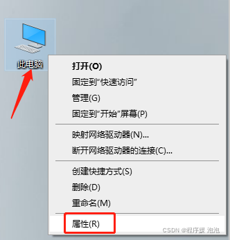 MySQL數據庫完全卸載的方法