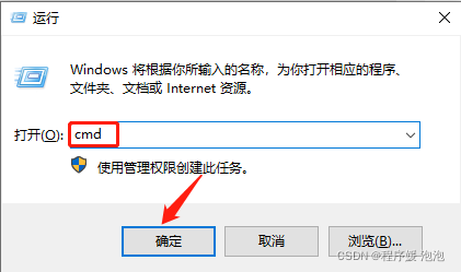 MySQL數據庫完全卸載的方法