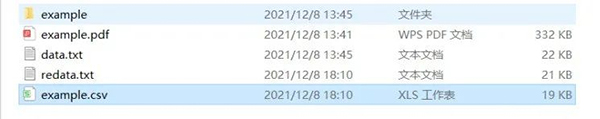 Python 實現 PD 文字識別、提取并寫入 CSV 文件腳本分享