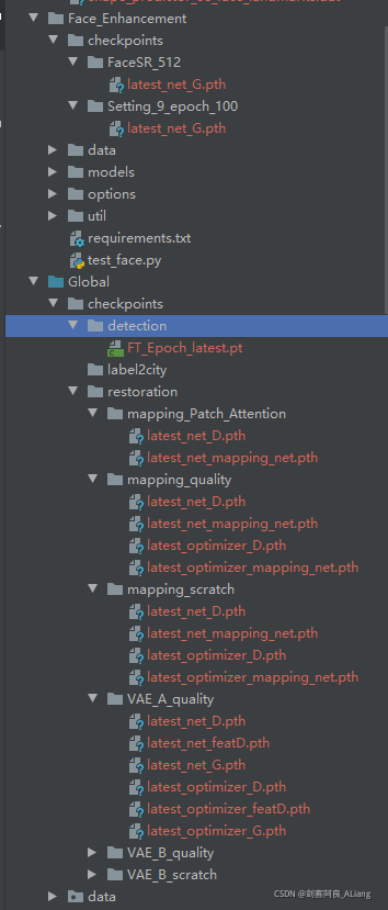 Python 人工智能老照片修復算法學習
