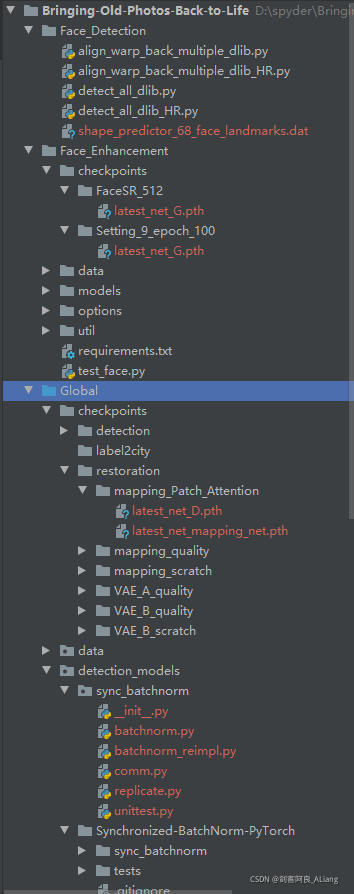 Python 人工智能老照片修復算法學習