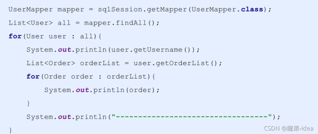 Java Mybatis框架多表操作與注解開發詳解分析