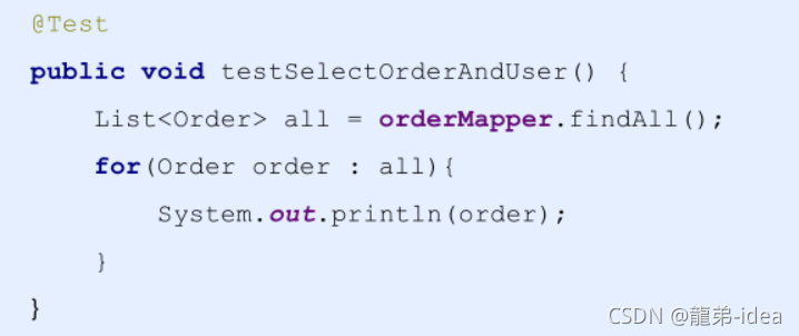 Java Mybatis框架多表操作與注解開發詳解分析