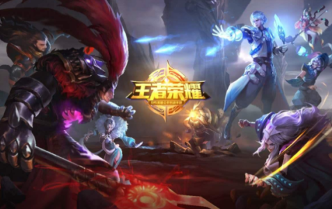 王者榮耀s26賽季皮膚怎么獲得 王者榮耀s26主頁裝扮怎么獲得