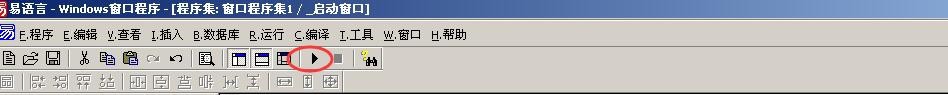 易語(yǔ)言取時(shí)間的方法