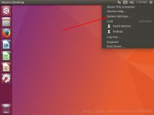 Ubuntu17.04配置更換國內源的方法