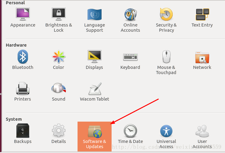 Ubuntu17.04配置更換國內(nèi)源的方法