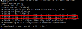 CentOS搭建PHP服務器環境簡明教程
